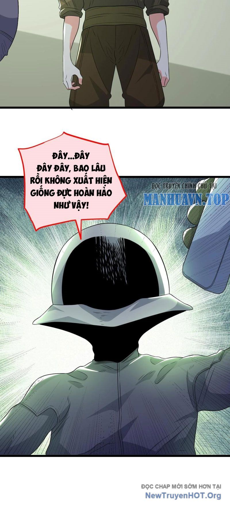 page_17
