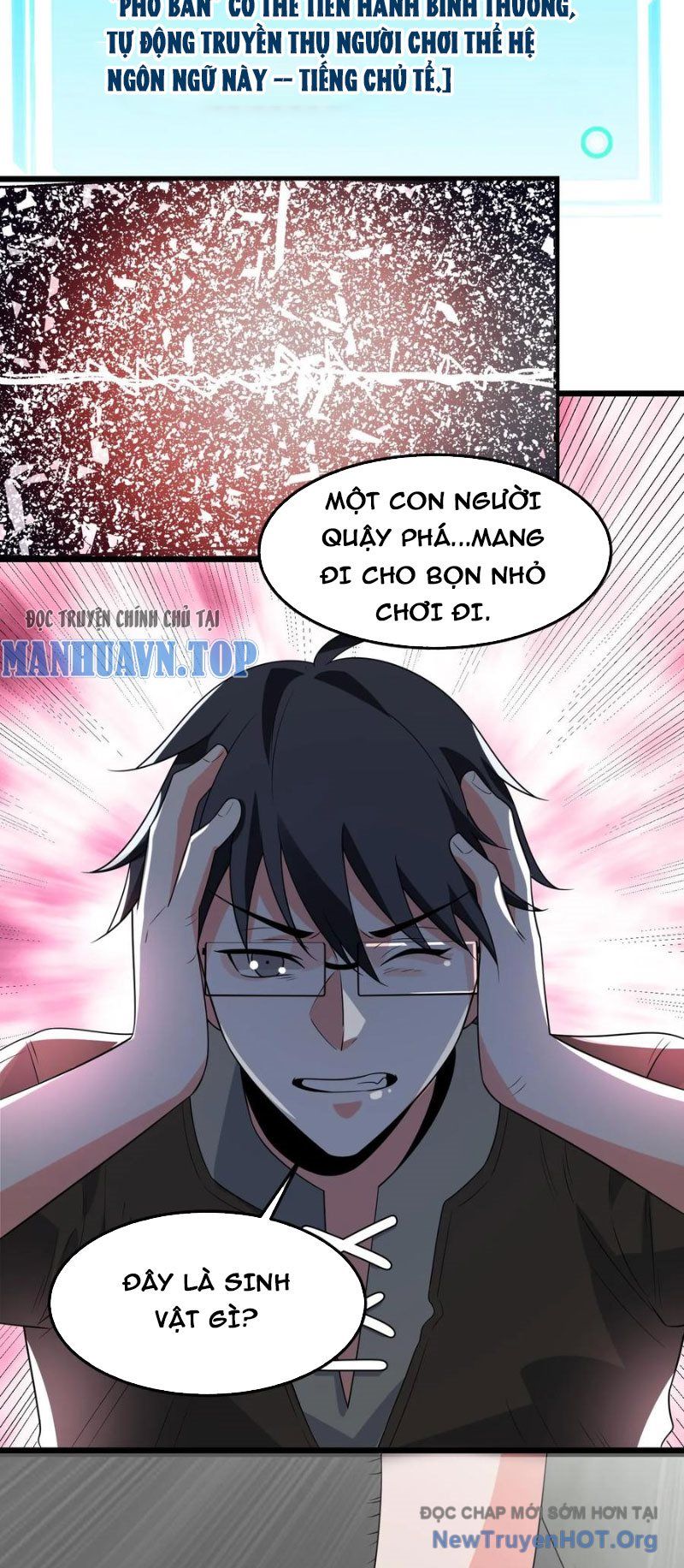 page_6