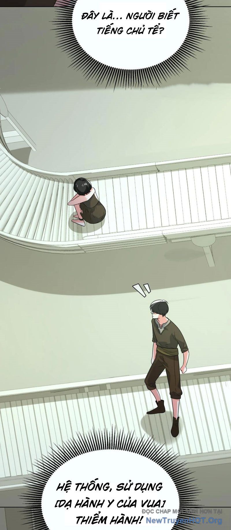 page_7