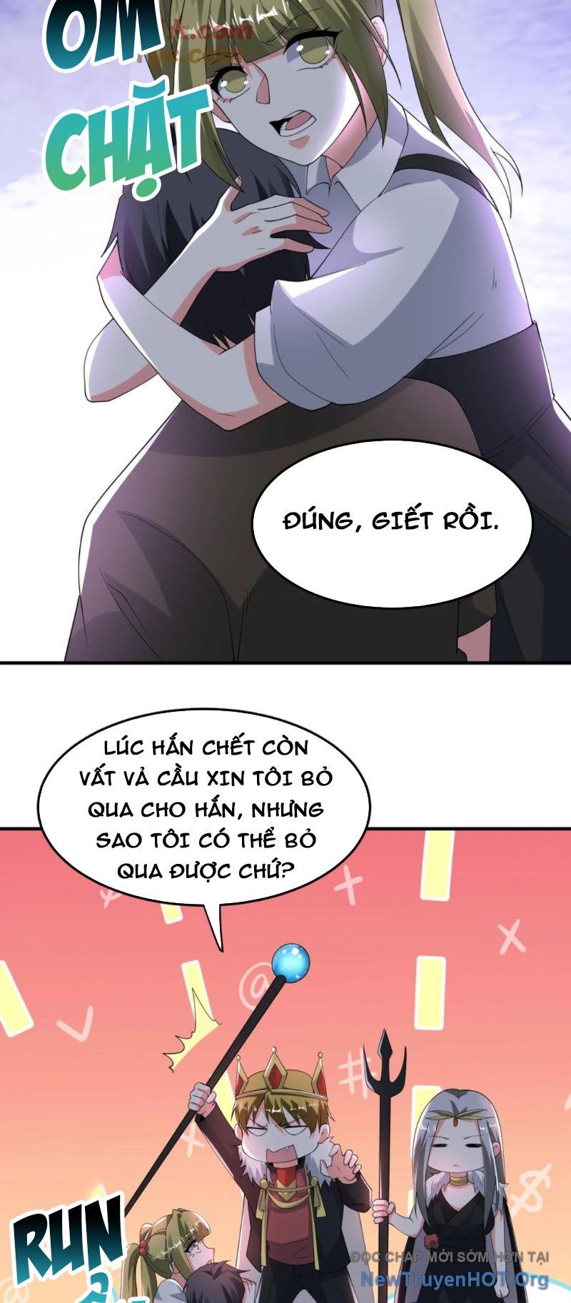 page_17