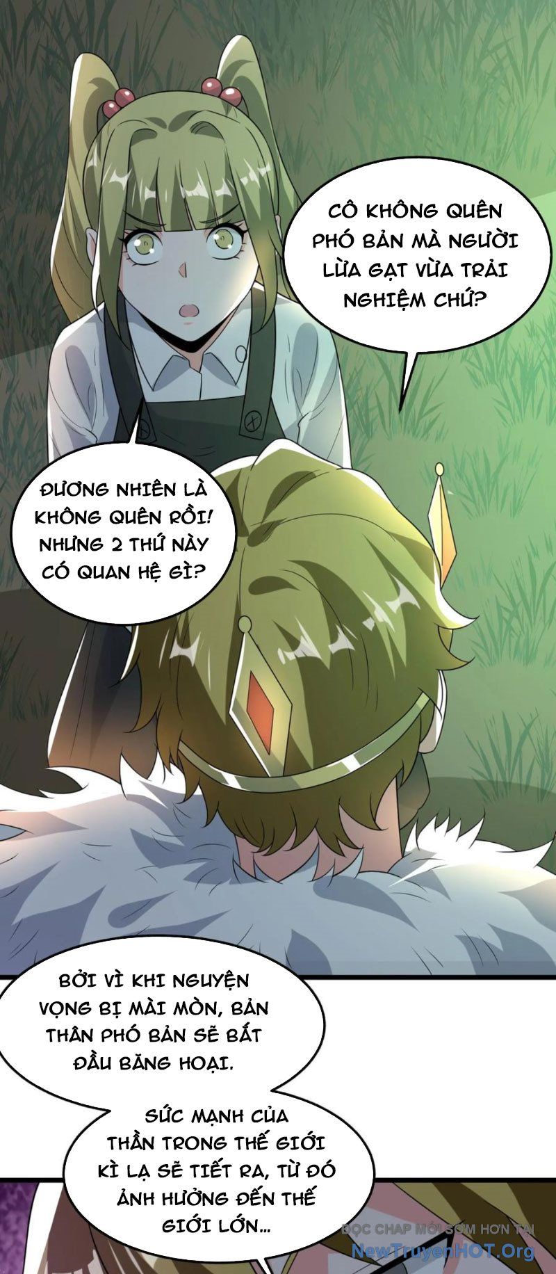 page_12