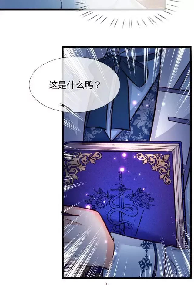 page_40