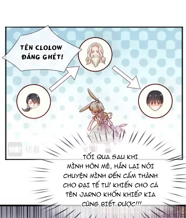 page_6