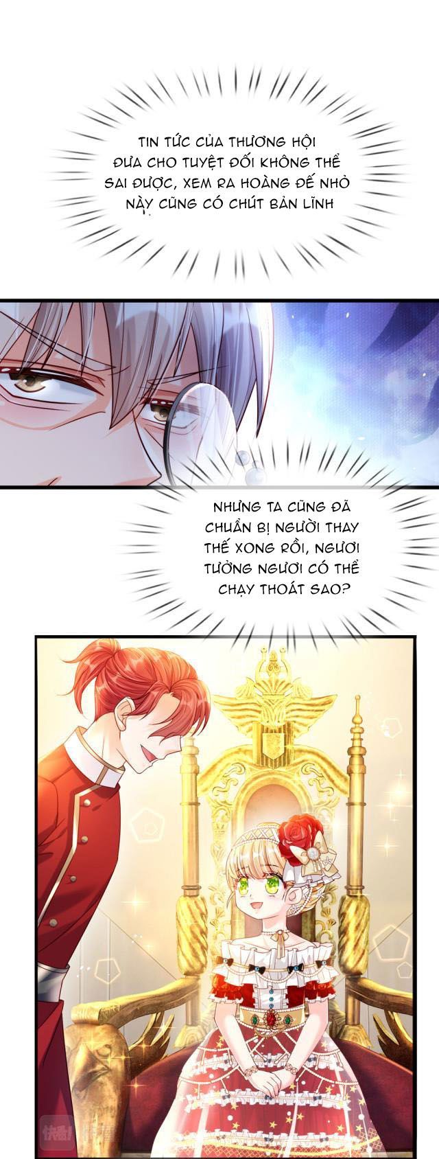 page_12