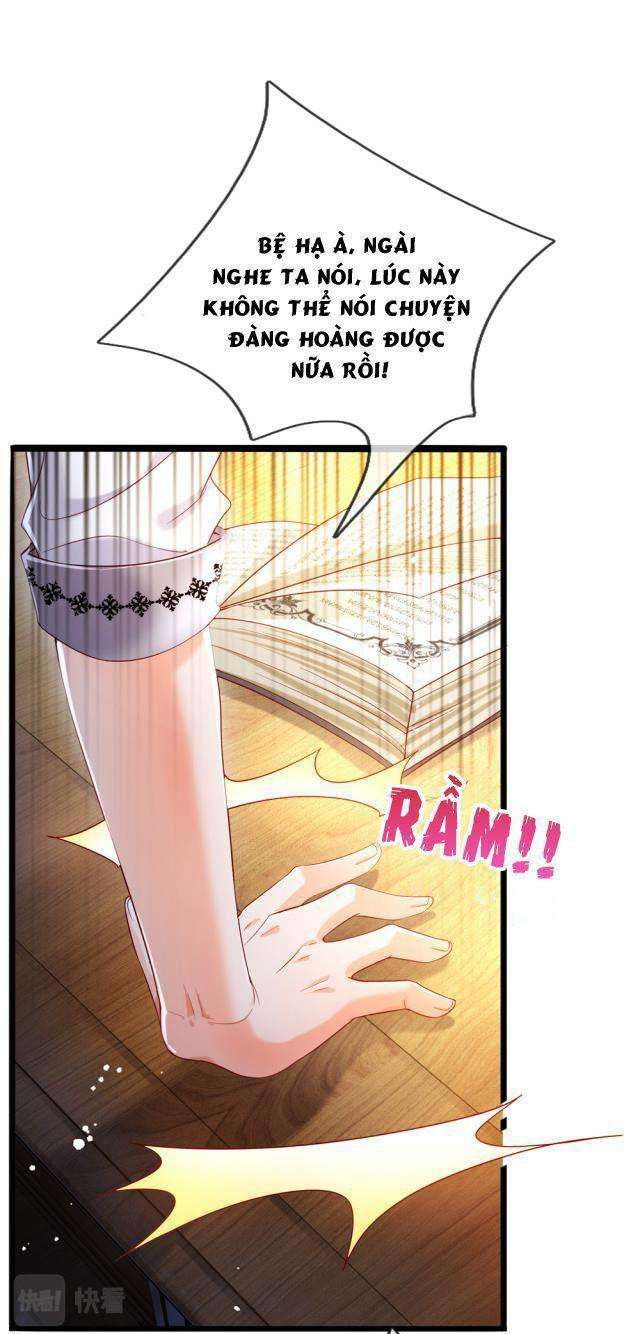 page_2