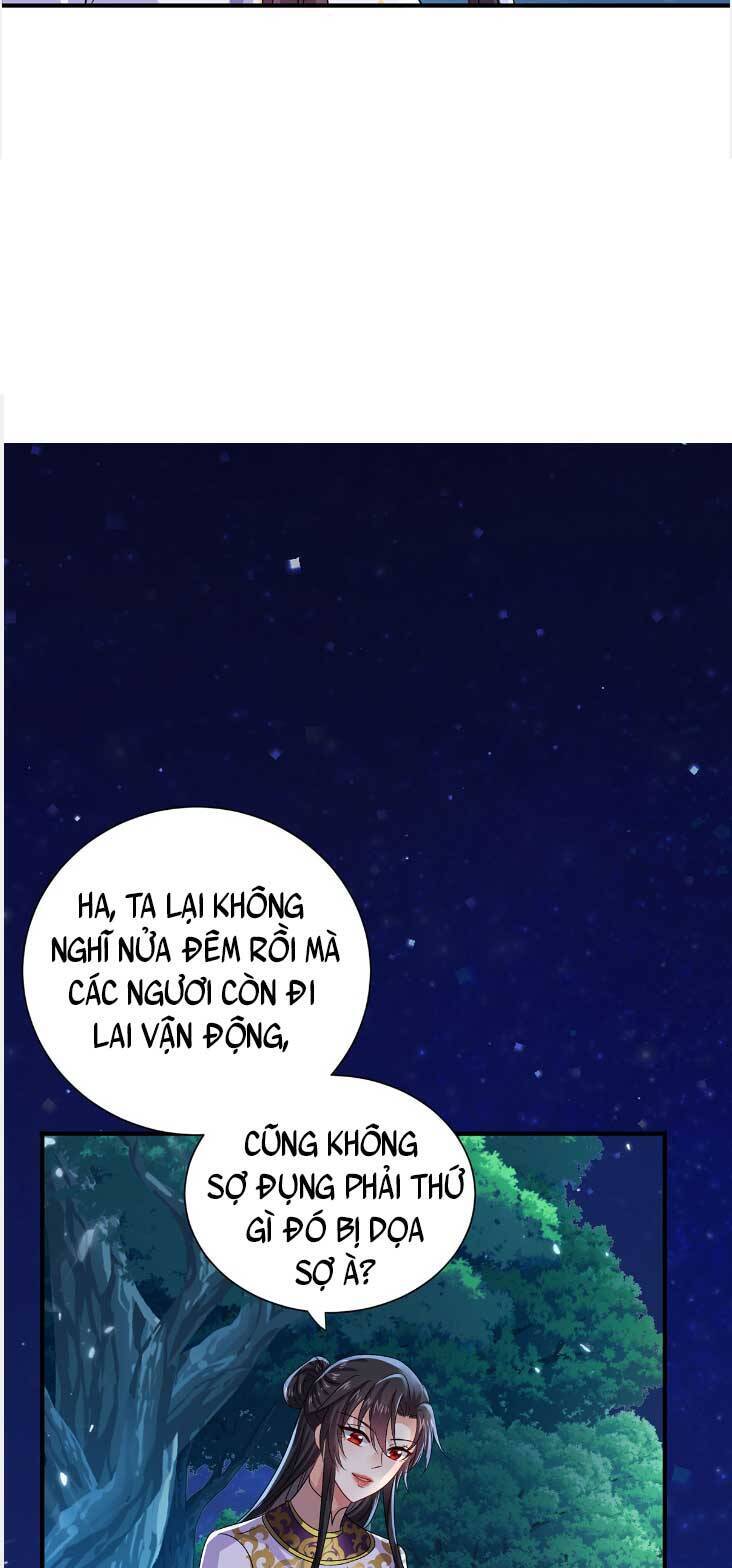 page_17