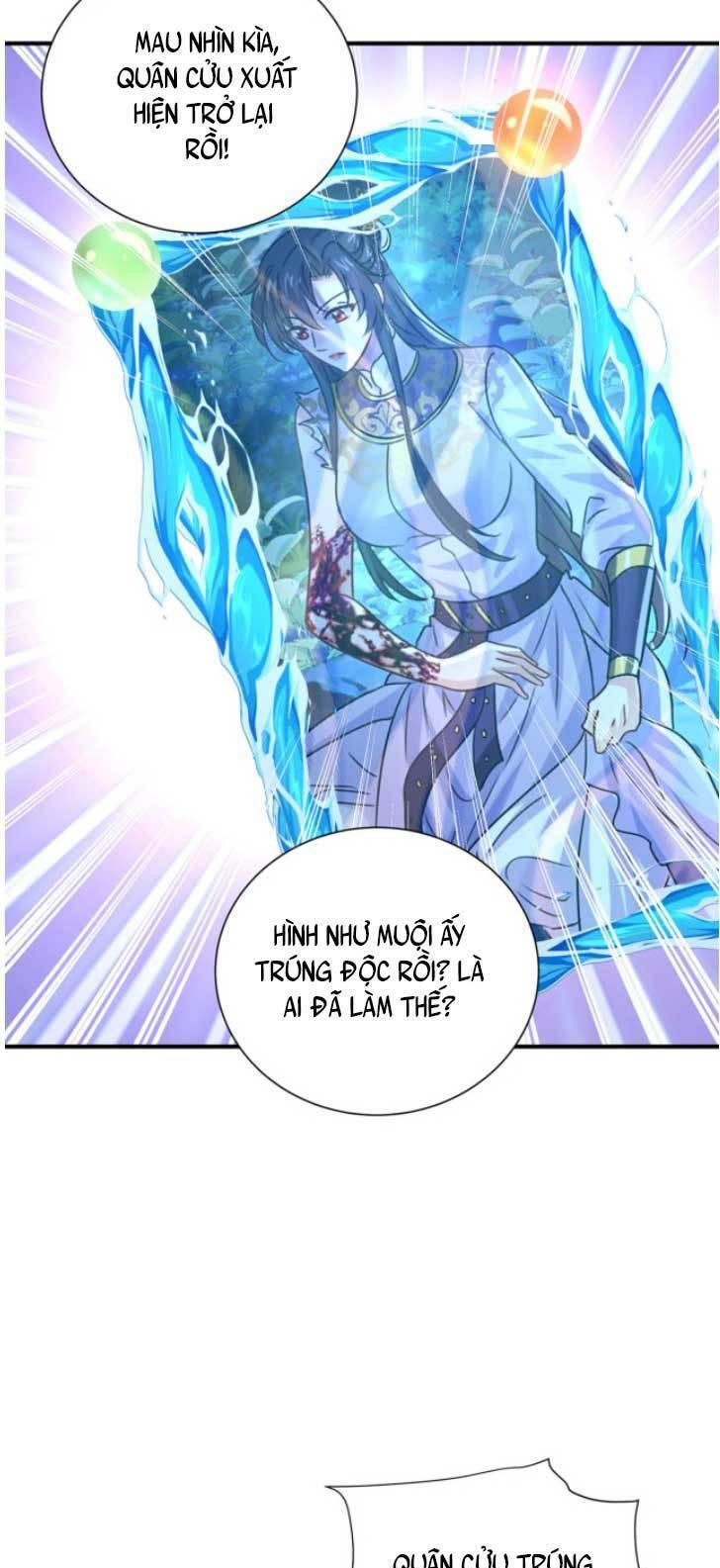 page_17