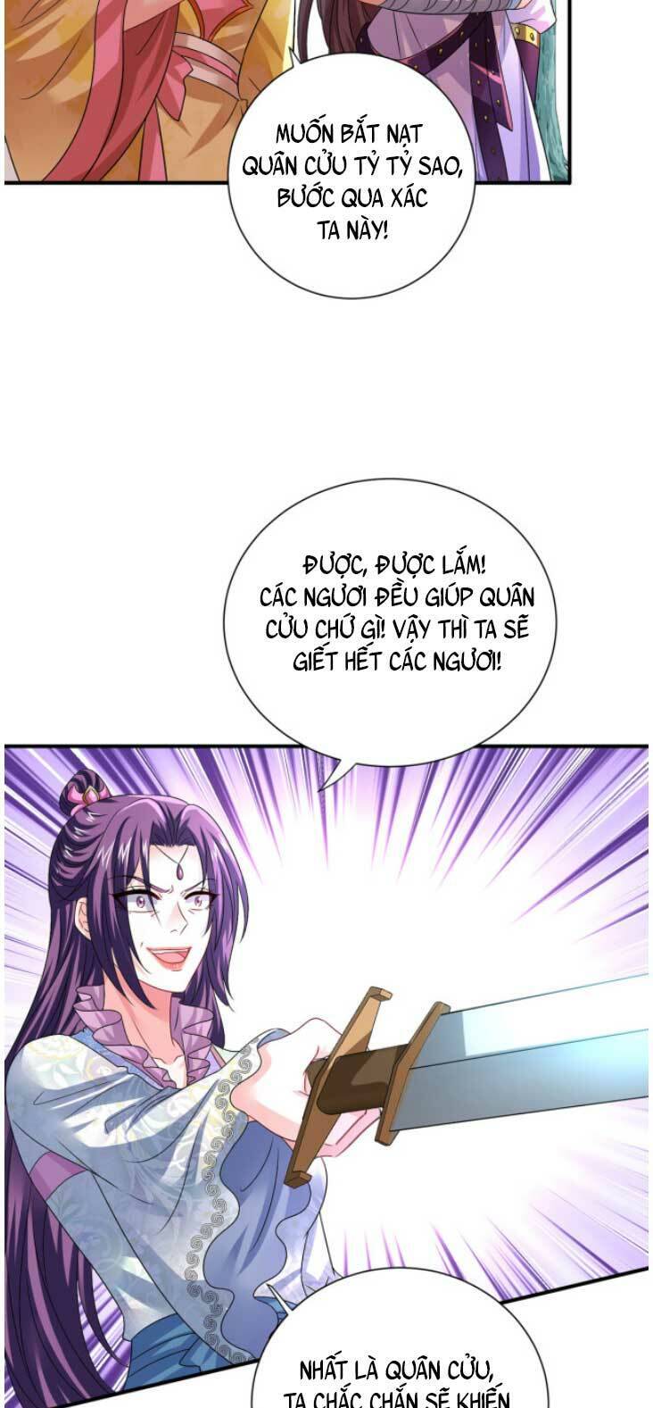 page_11