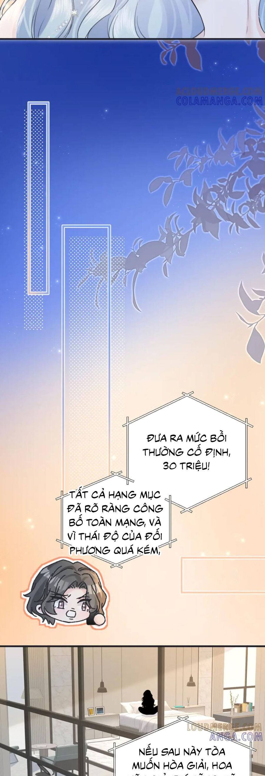 page_17