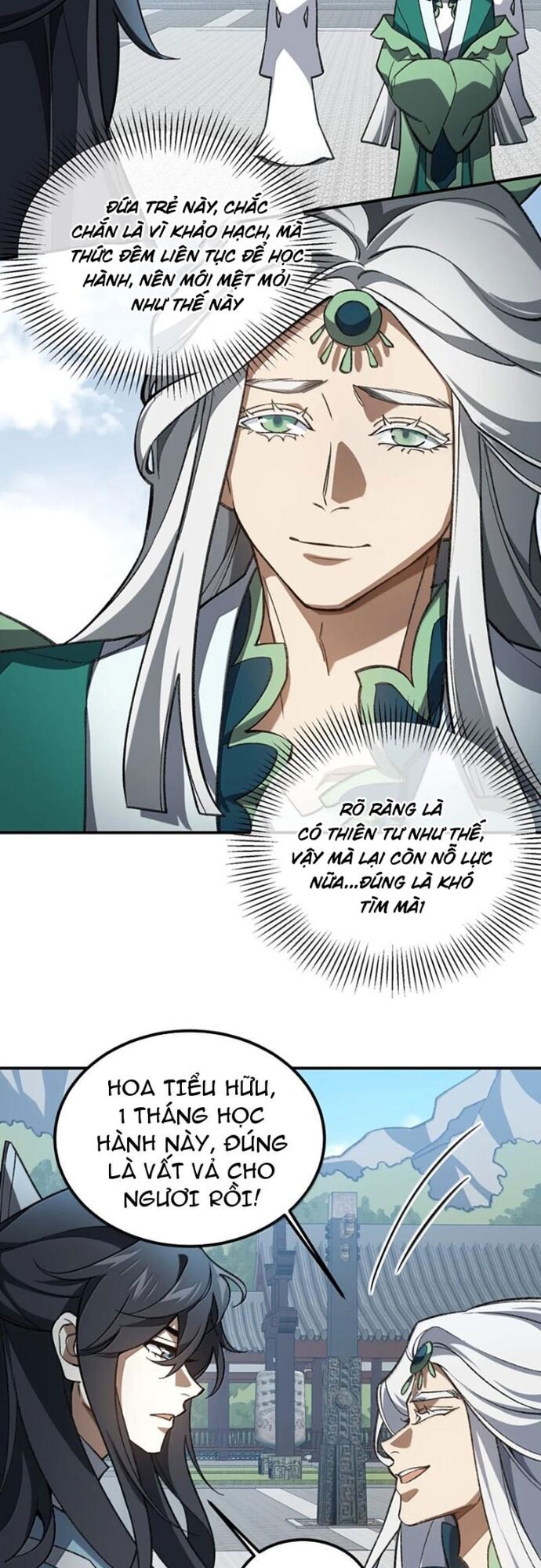 page_16
