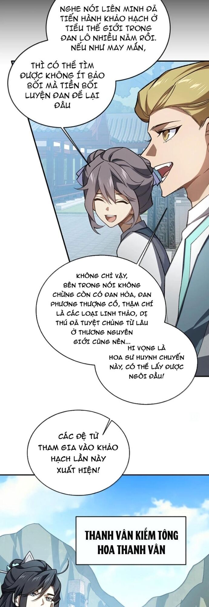 page_33