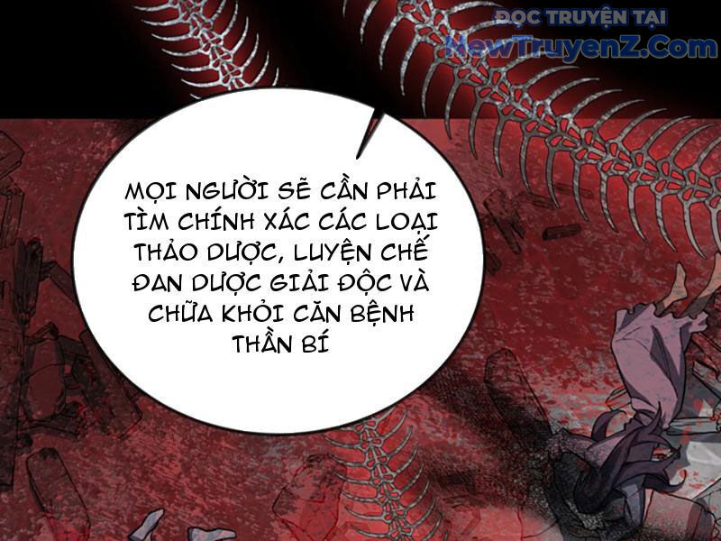 page_125