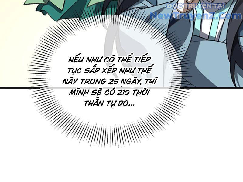 page_49