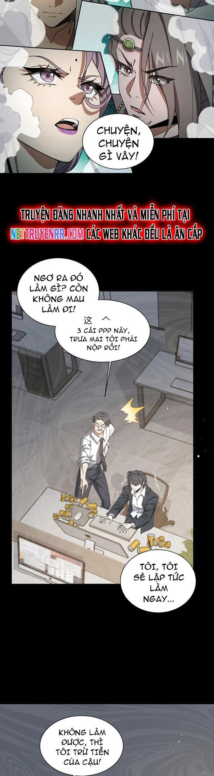 page_12