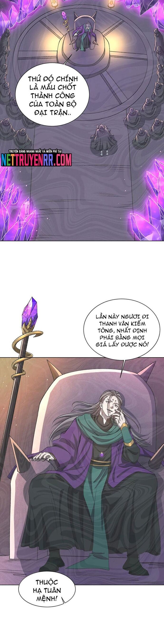 page_16