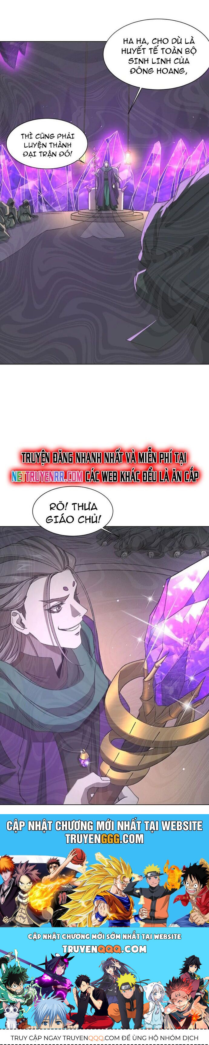 page_17