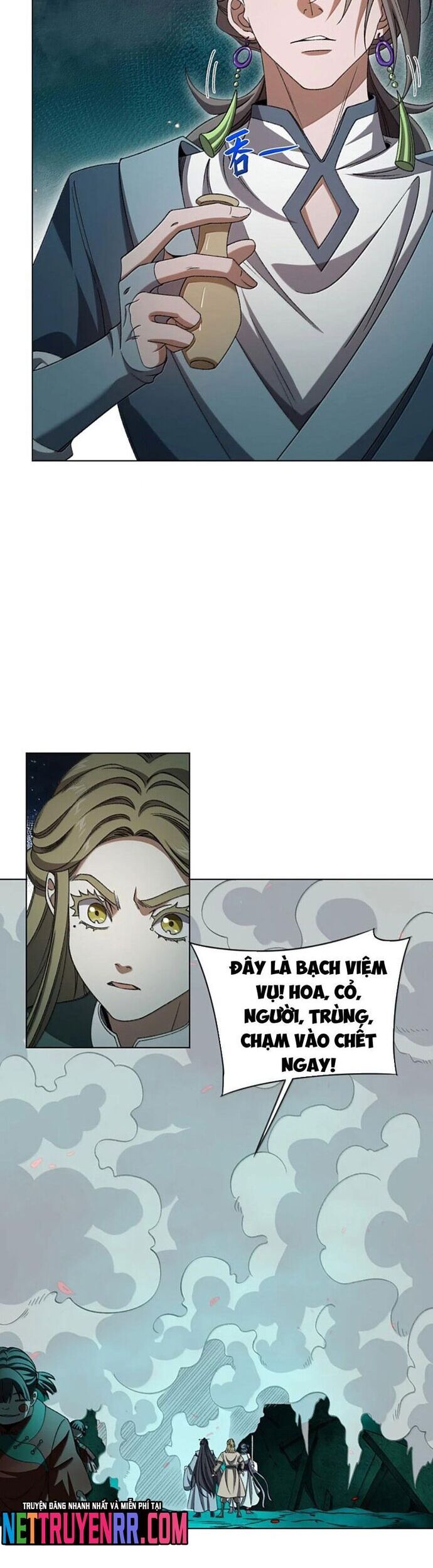 page_7