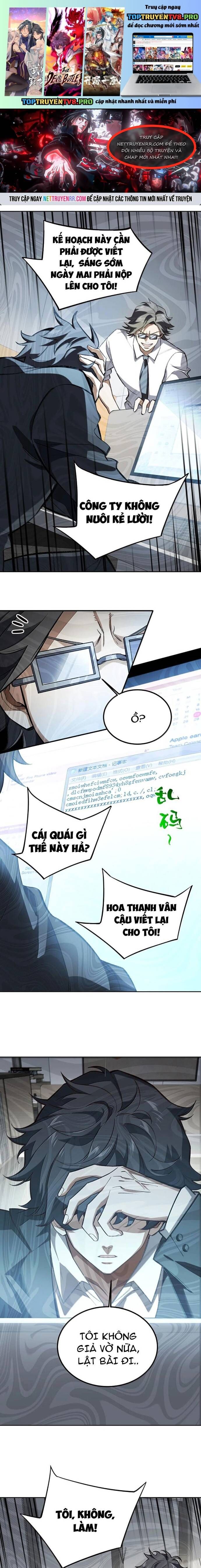 page_1