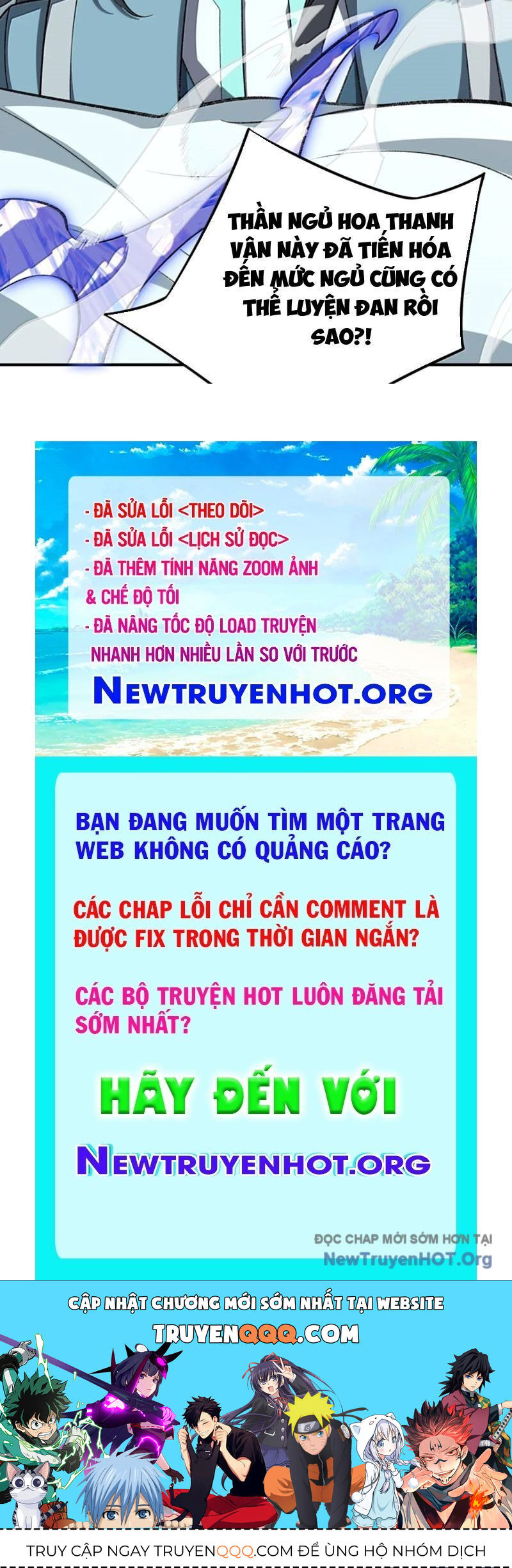 page_142