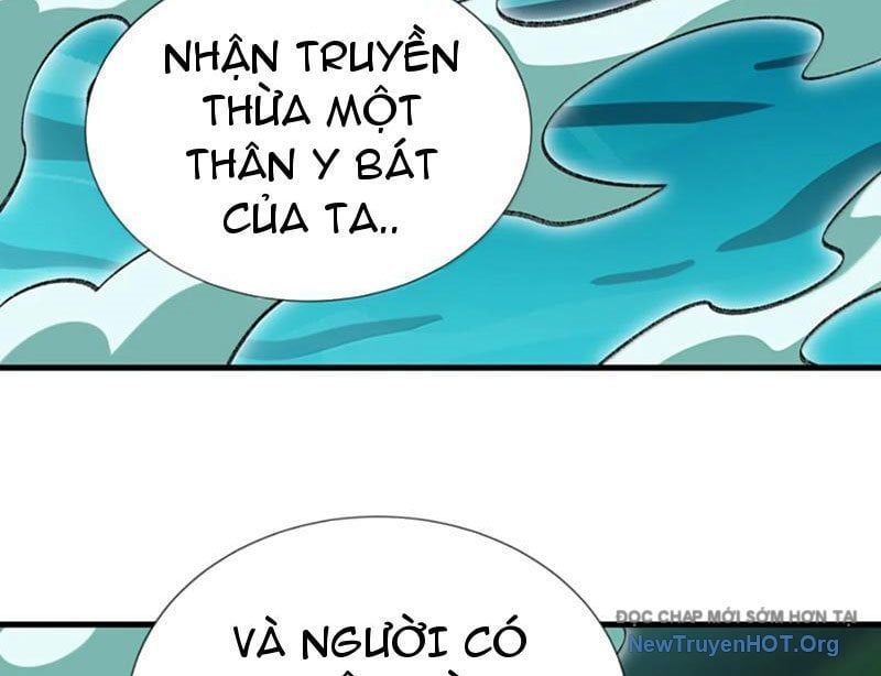 page_138