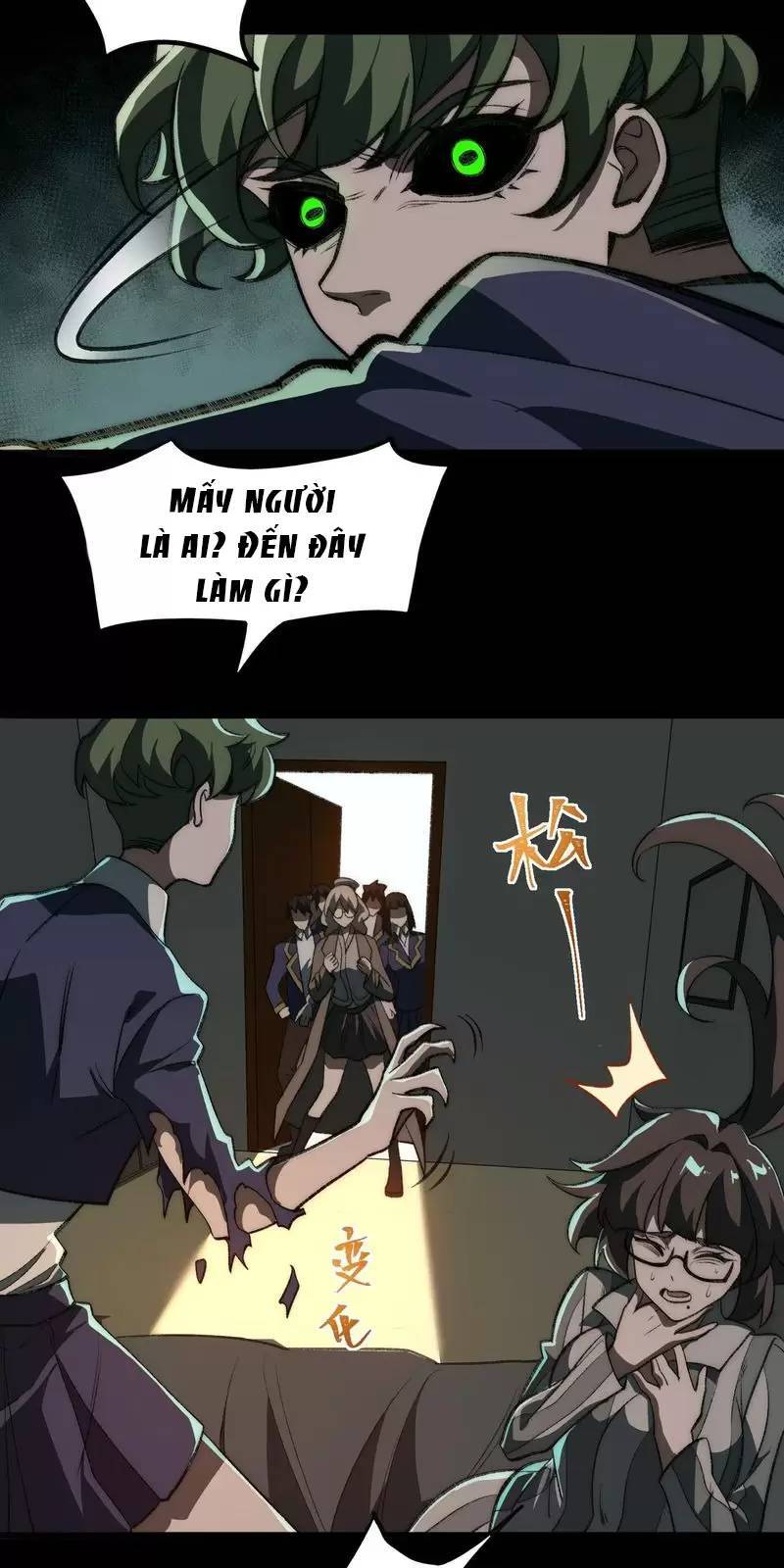 page_3