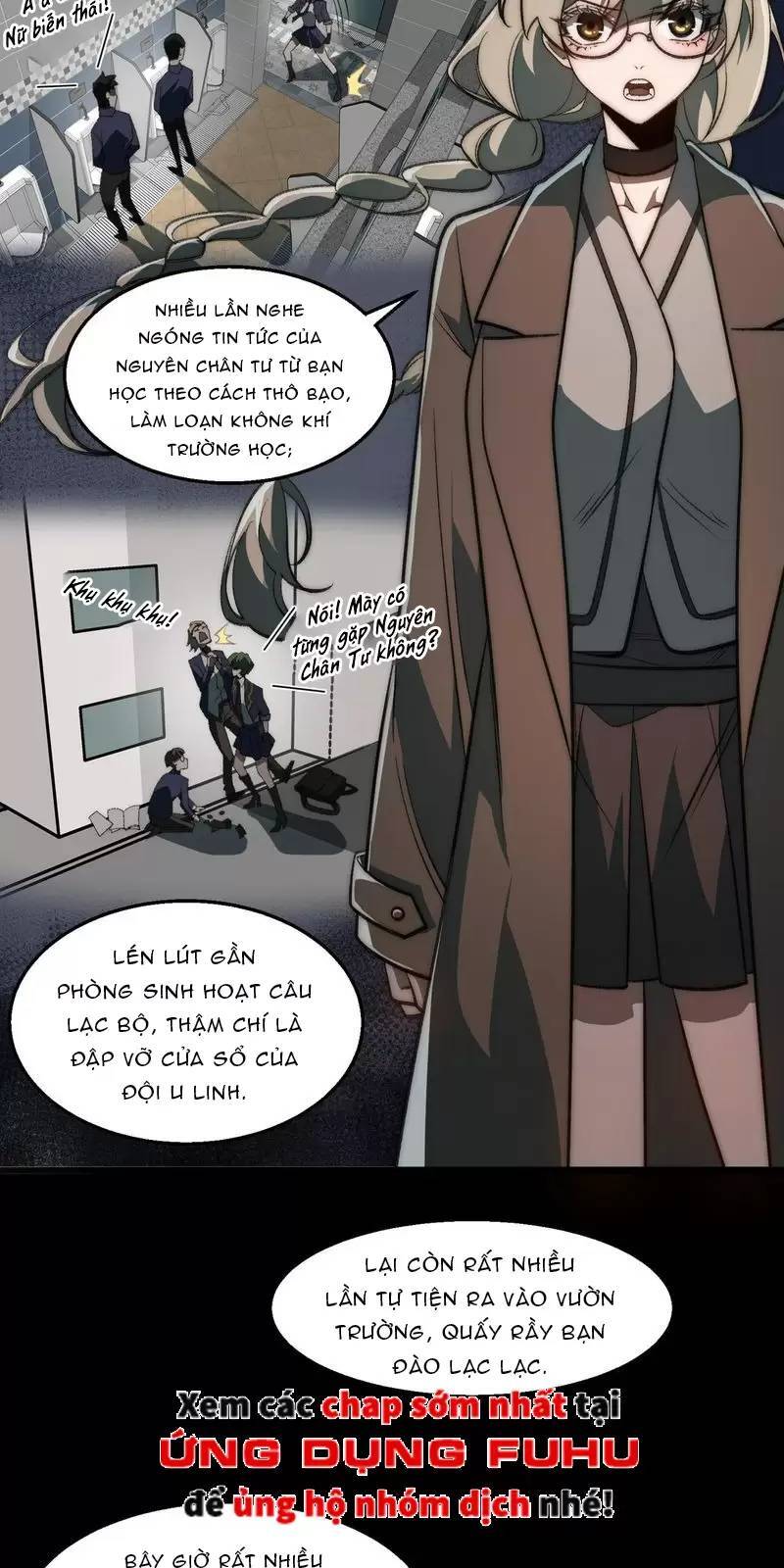 page_7