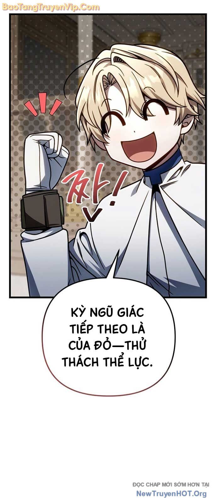 page_12