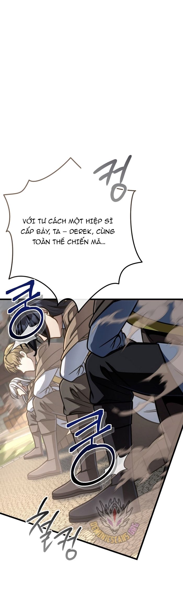 page_13