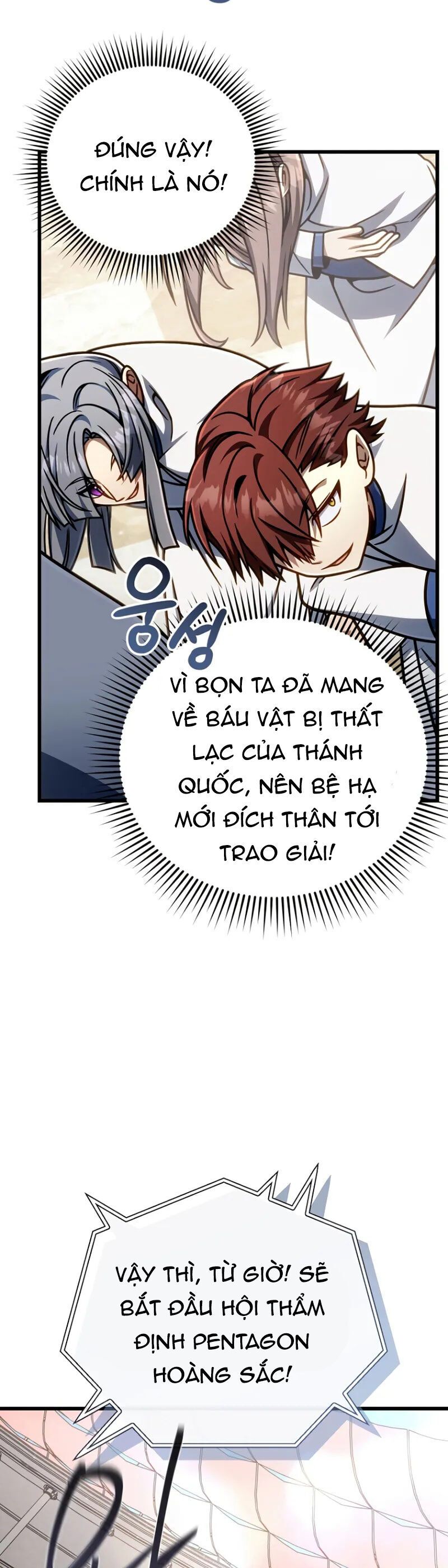 page_24