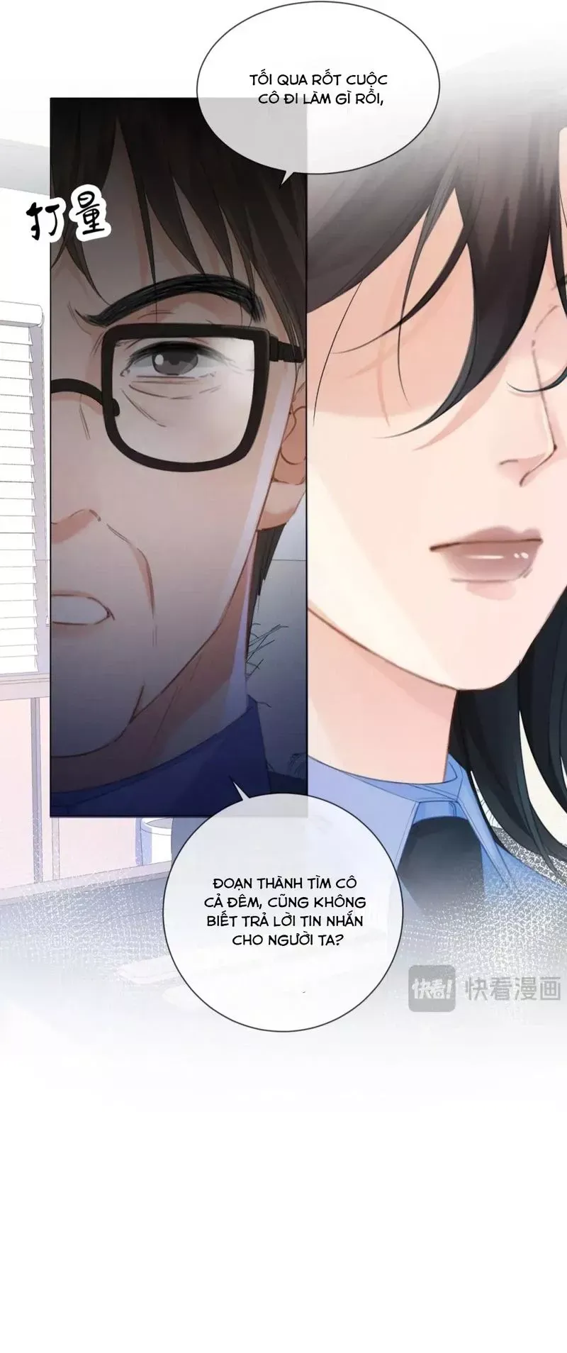 page_2