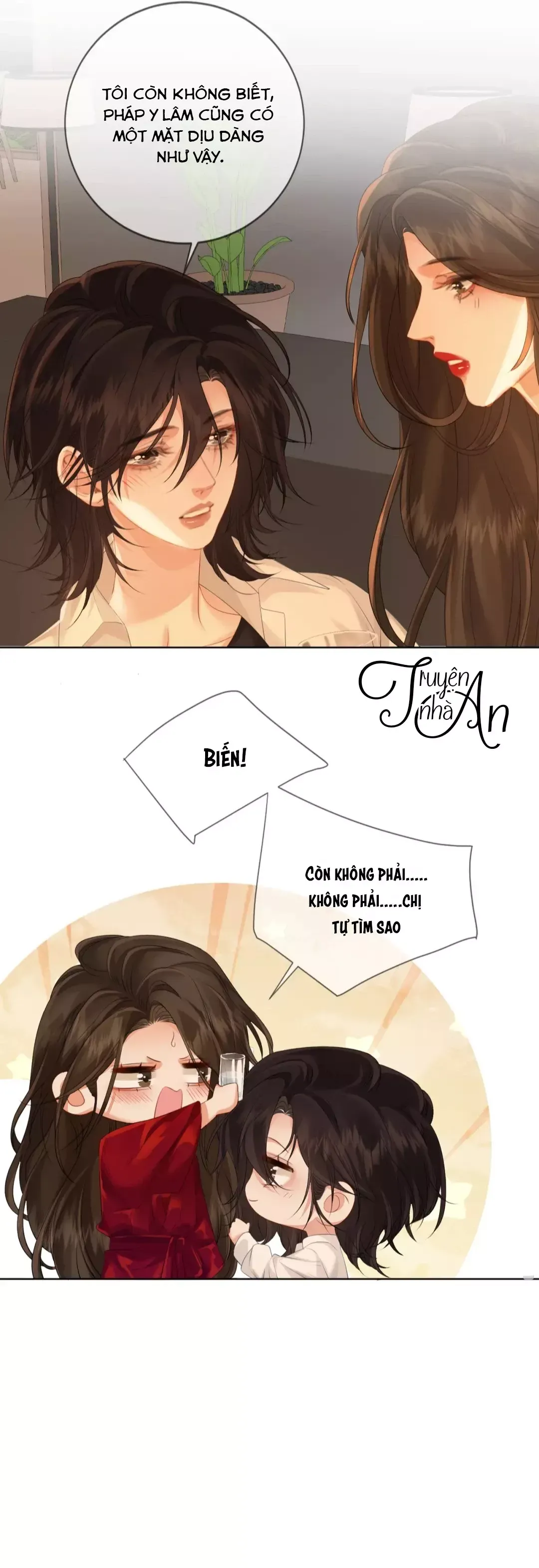 page_17