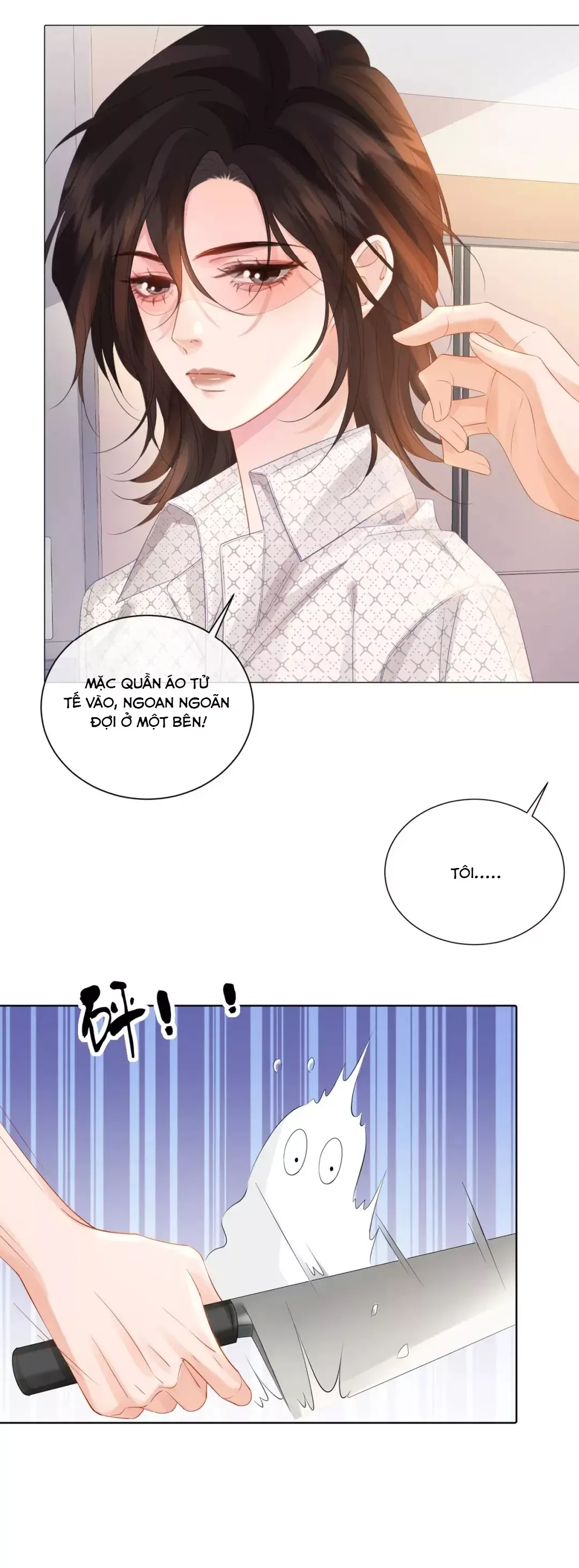 page_7