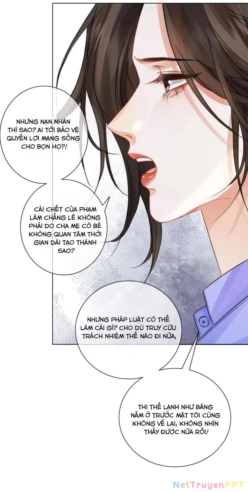 page_17