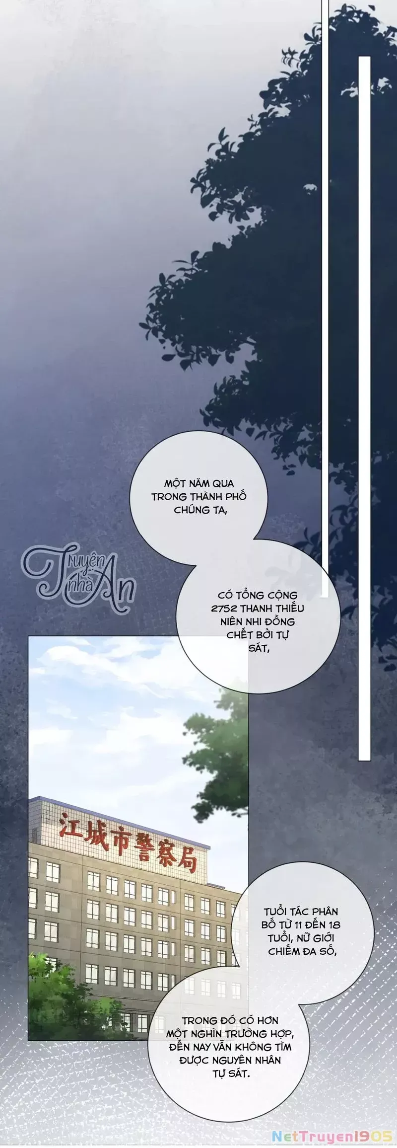 page_4