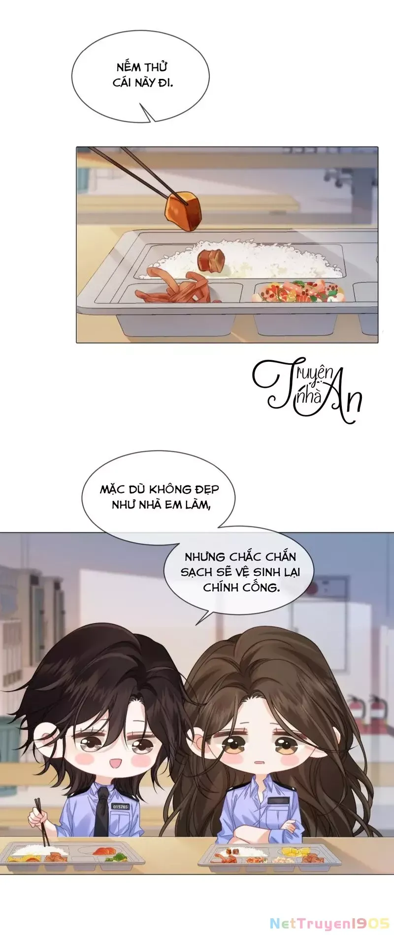 page_17