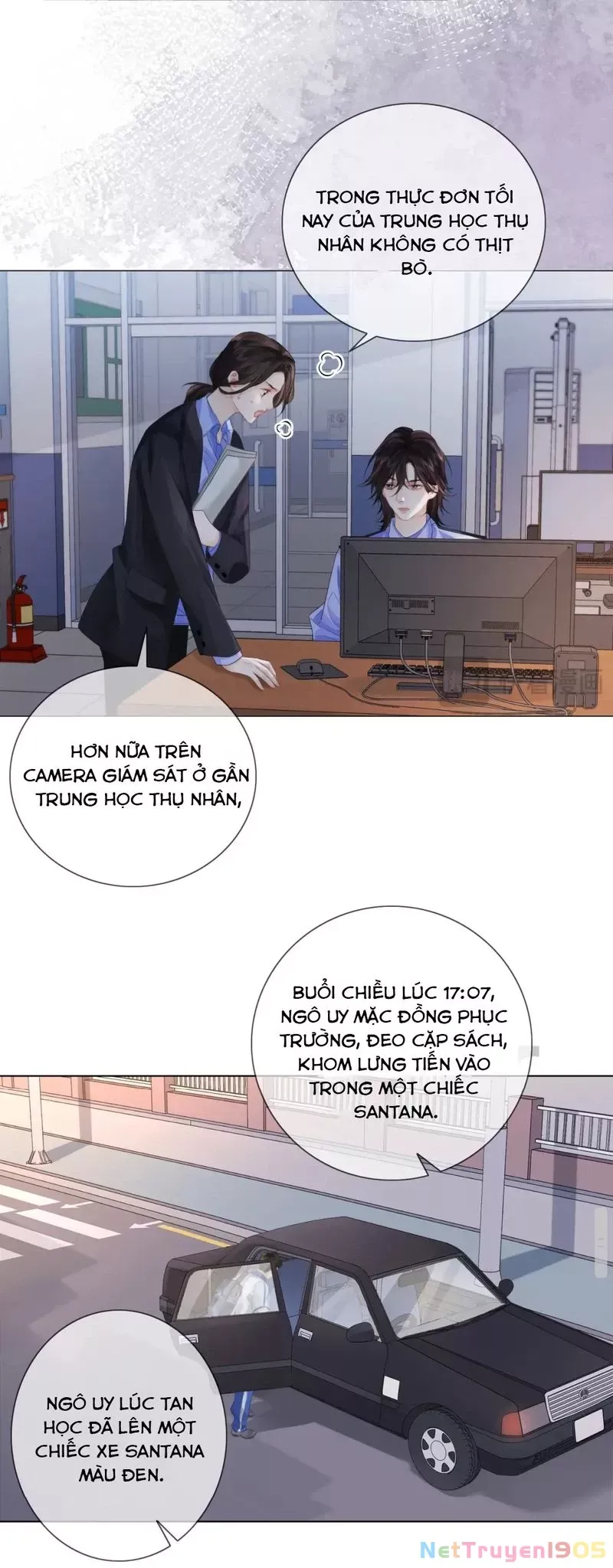 page_17