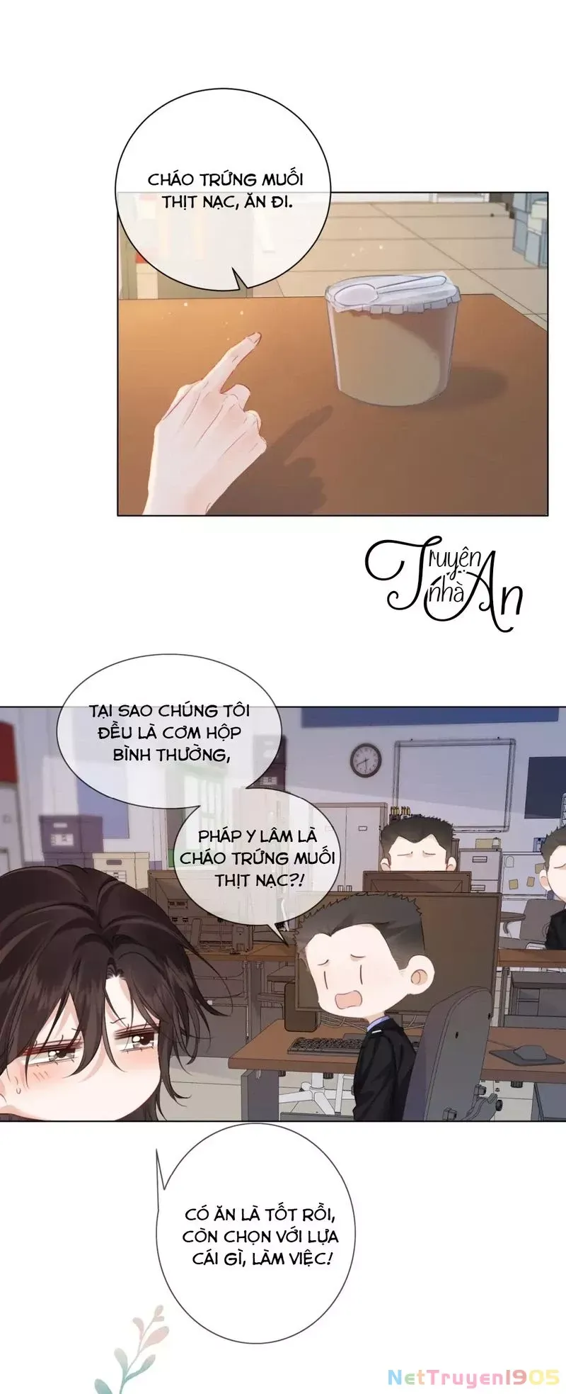 page_6