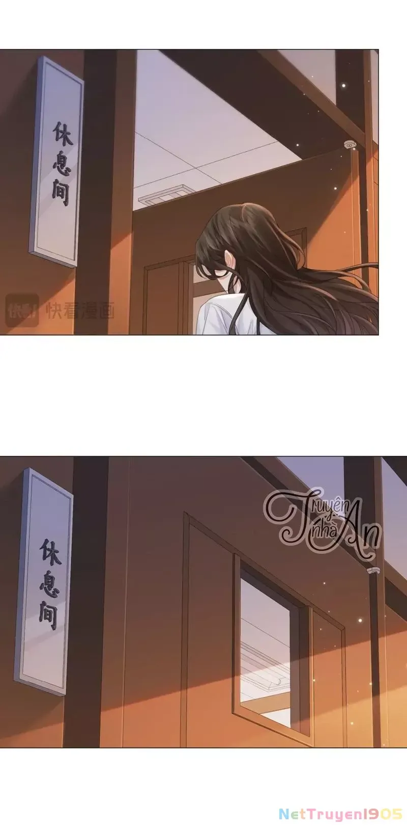 page_12