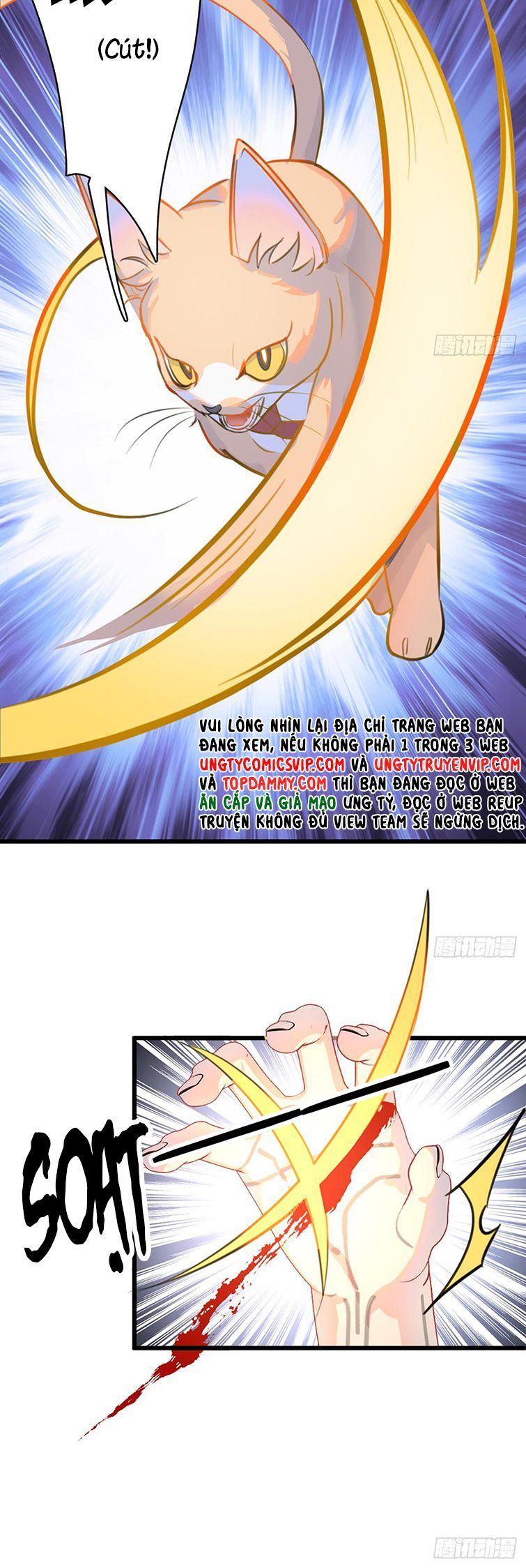 page_12