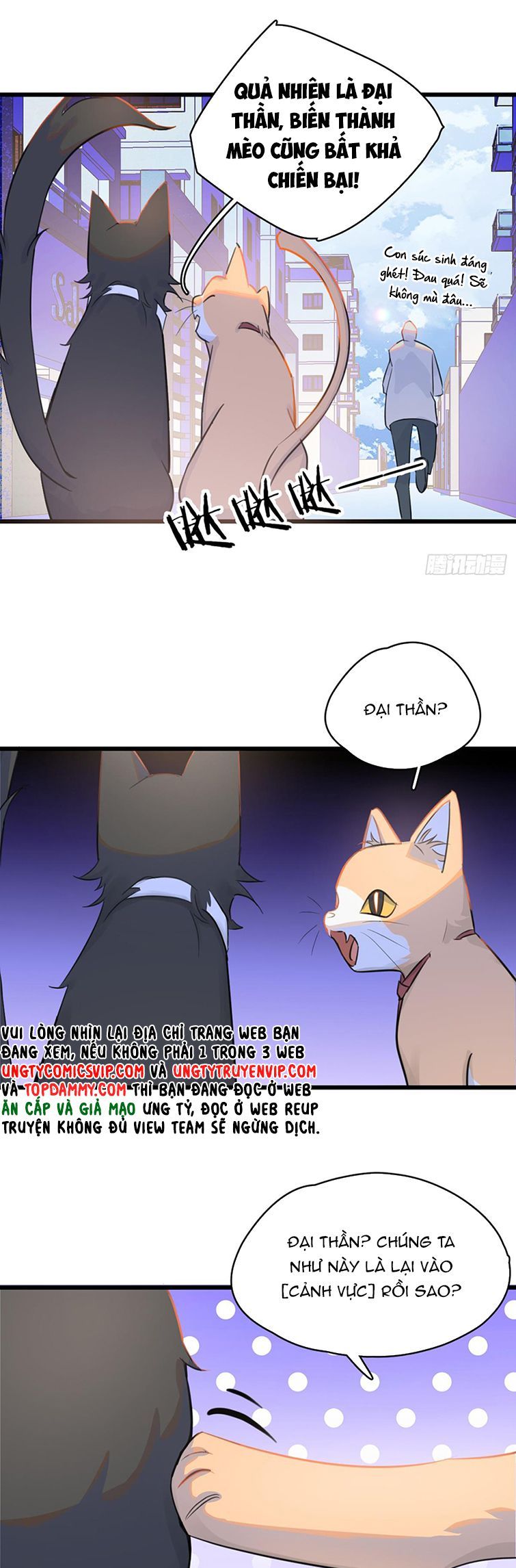 page_17