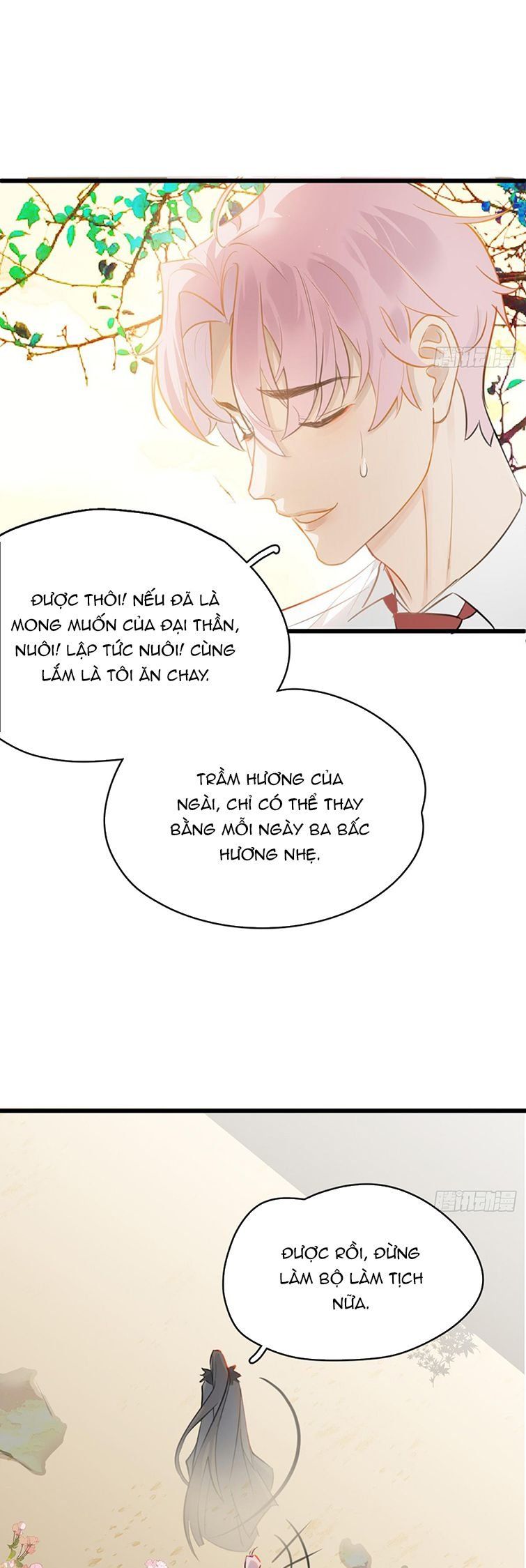 page_7
