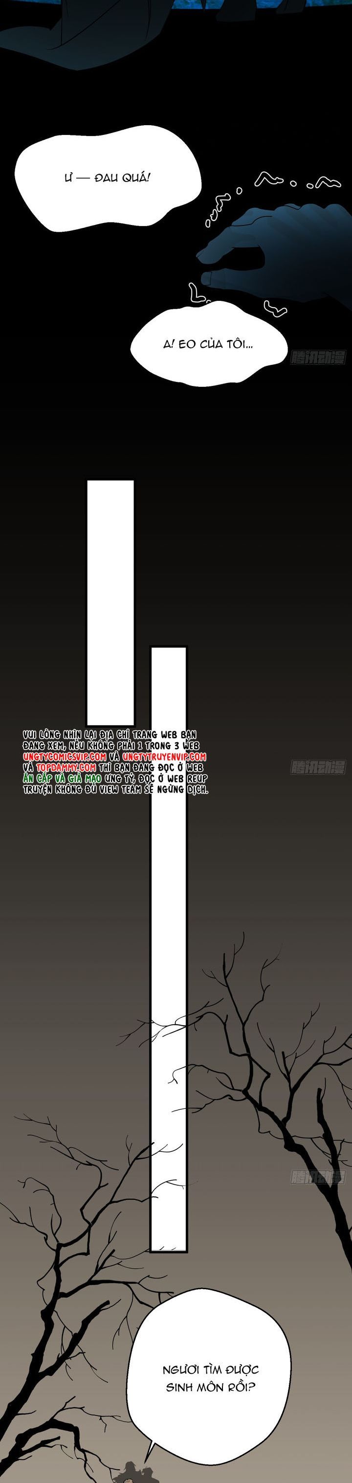page_17