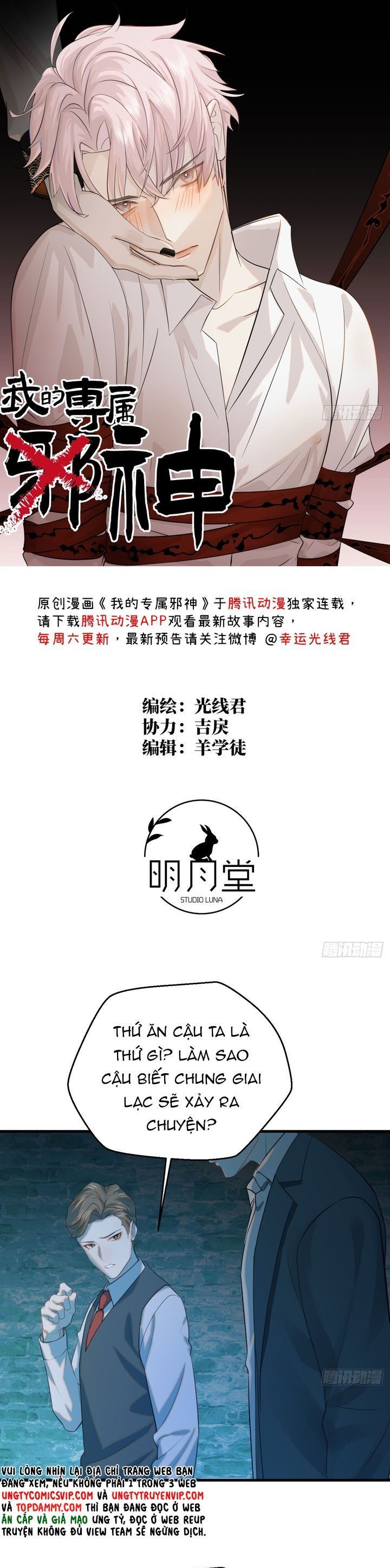 page_2