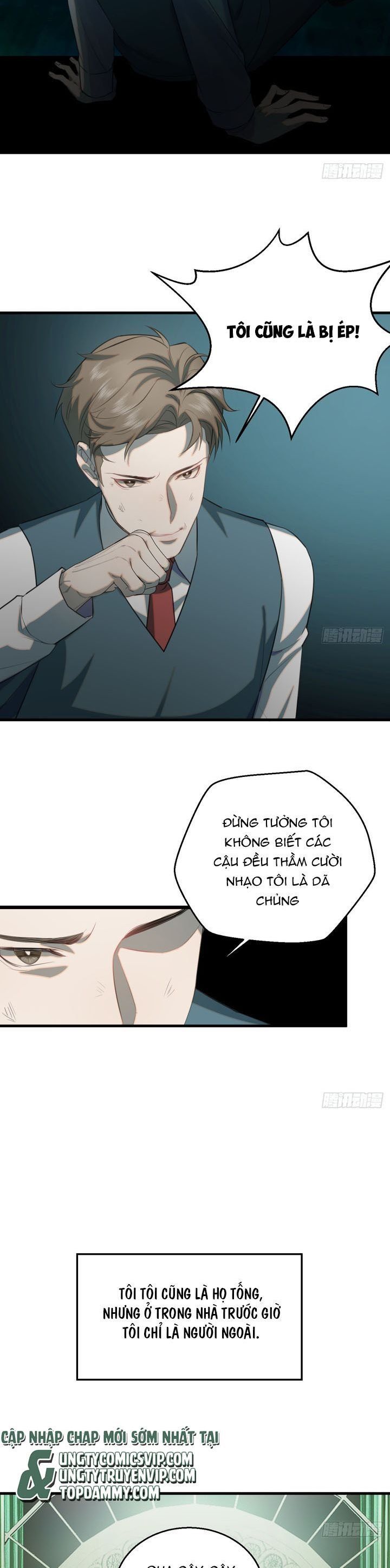 page_7