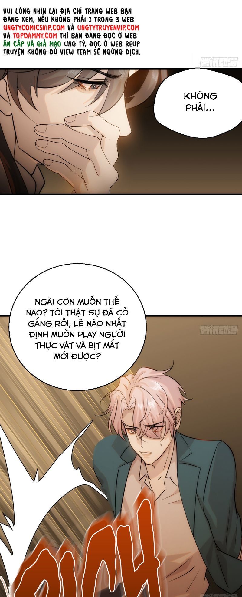 page_12