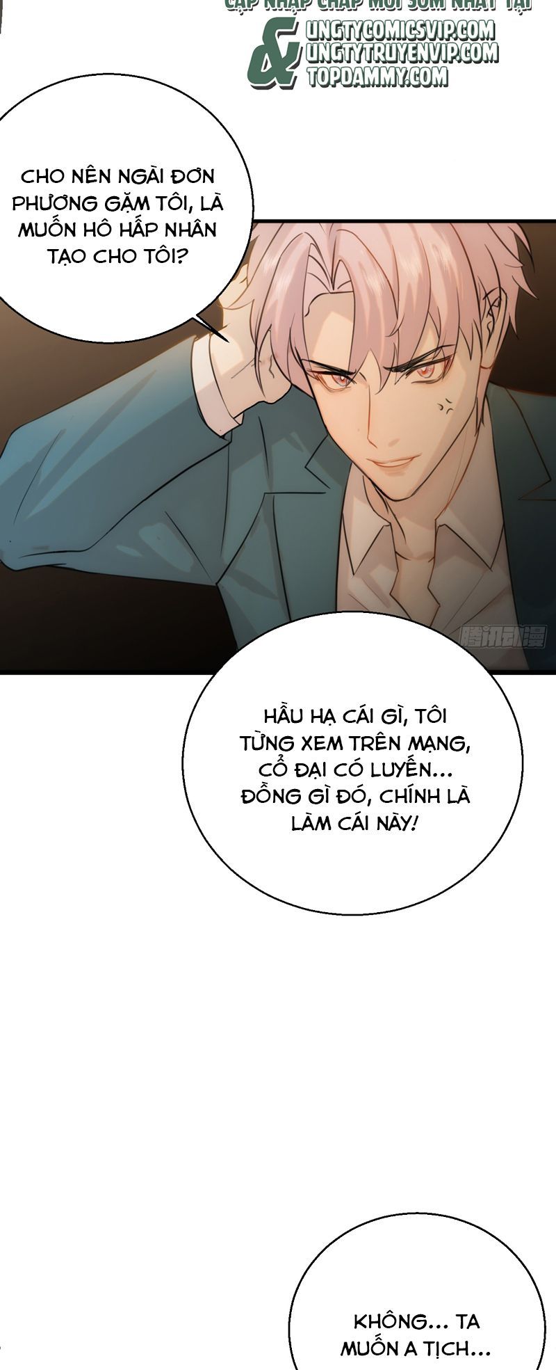 page_14
