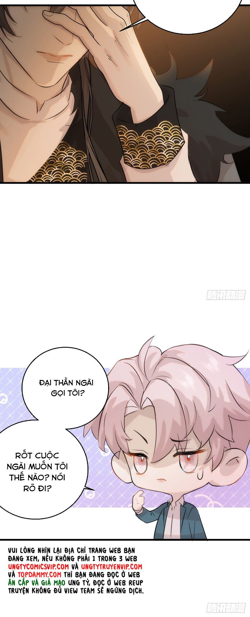 page_15