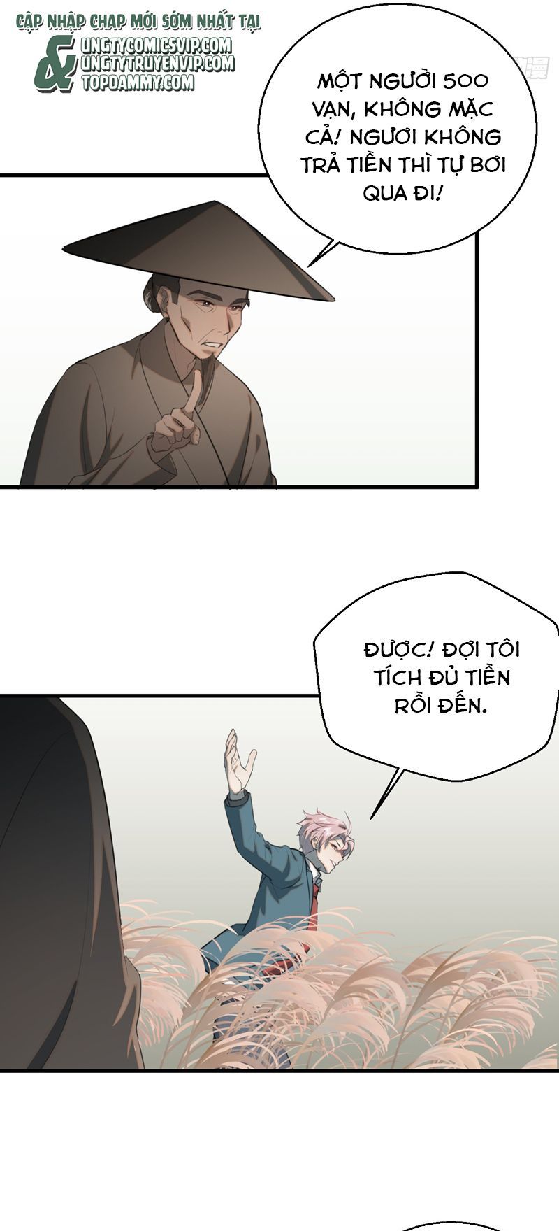 page_33
