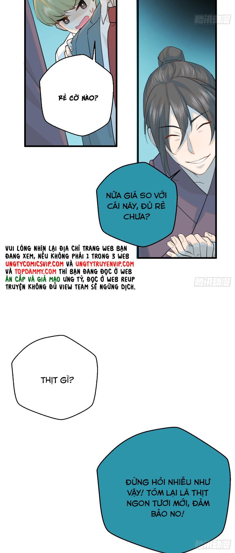 page_15