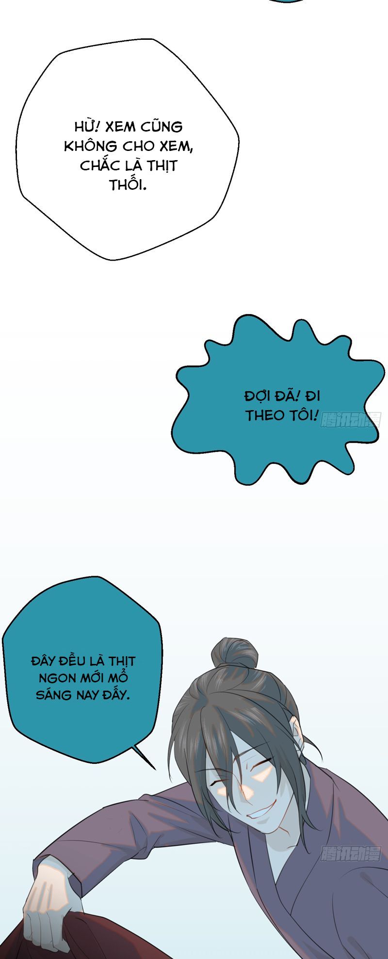 page_16